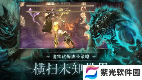 有意思的3d战斗手游介绍2024 高质量的3d战斗手游合集
