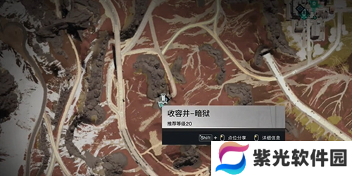 七日世界雪国人生鱼航员收容物在哪里
