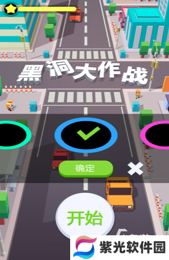 3d夹娃娃机游戏有哪些介绍2024 有趣的3d夹娃娃机游戏大全