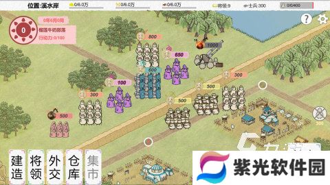 好玩的部落游戏有哪些 2024人气较高的部落游戏汇总