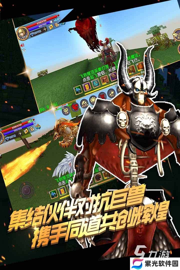 2024必玩的像素沙盒游戏有哪些 受欢迎的沙盒游戏盘点