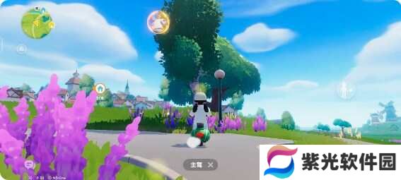 心动小镇泡泡位置在哪