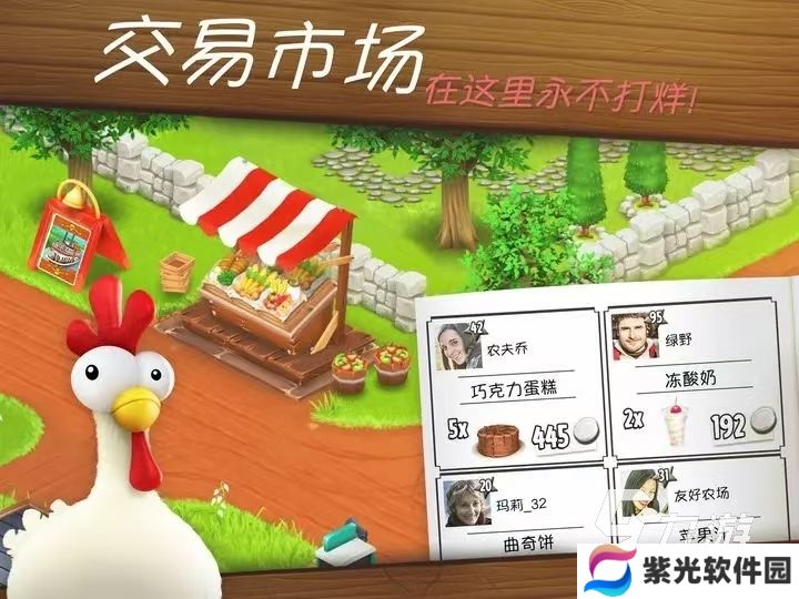 2024国际游戏有哪些 流行的国际游戏分享
