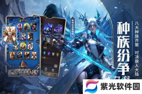 受欢迎的狼人游戏合集分享 2024耐玩的狼人杀手游排行推荐