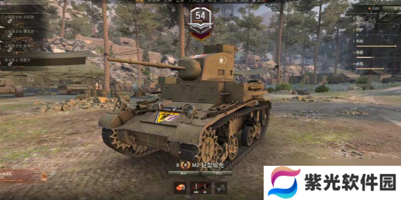《坦克世界》M2轻型坦克参数一览