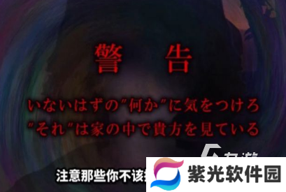 翌日系列游戏有哪些2024耐玩的翌日系列手游盘点