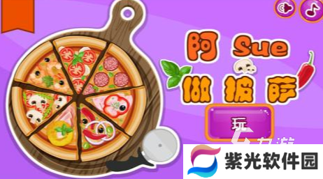 2024阿sue游戏大全高人气阿sue游戏盘点