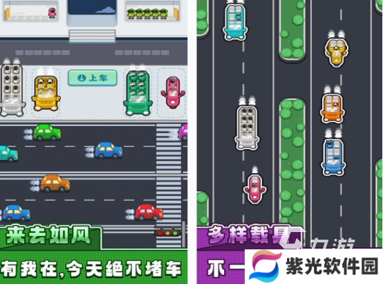 有啥好玩的游戏推荐 2024热门的游戏大全