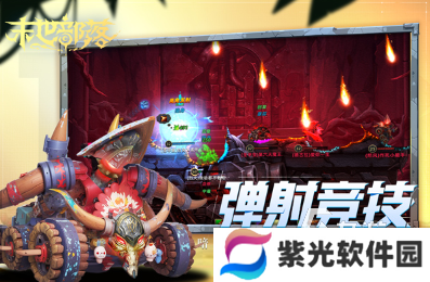 有趣的双人联机游戏有什么 2024好玩的联机游戏合集