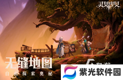 有趣的双人联机游戏有什么 2024好玩的联机游戏合集
