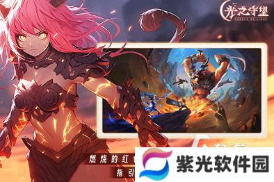 有趣的双人联机游戏有什么 2024好玩的联机游戏合集
