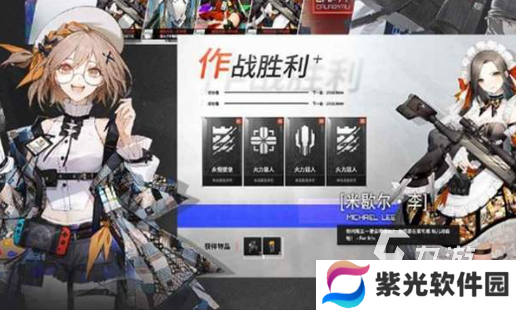 有趣的双人联机游戏有什么 2024好玩的联机游戏合集