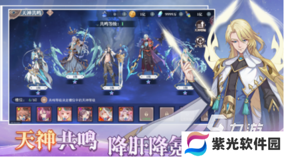 有啥好玩的游戏推荐 2024热门的游戏大全