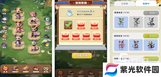 画风治愈小众的游戏有哪几个 2024画风唯美的手游大全
