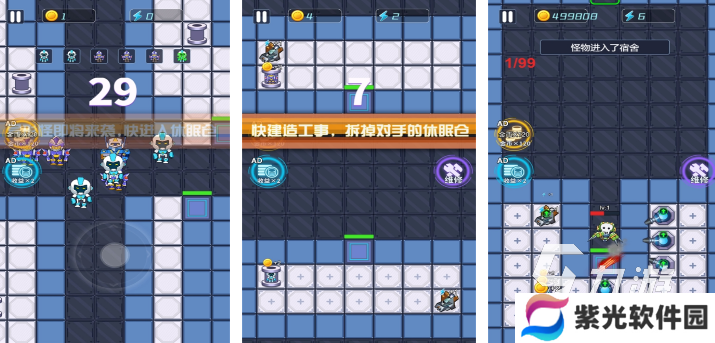 一款很老的机甲游戏是什么 火爆的机甲手游推荐2024