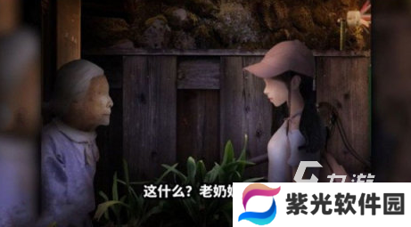翌日系列游戏有哪些2024耐玩的翌日系列手游盘点