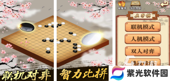 两个人玩的益智小游戏哪里下载2024流行的二人益智手游盘点