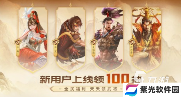 经典的回合制卡牌游戏推荐 热门的回合制卡牌手游下载2024