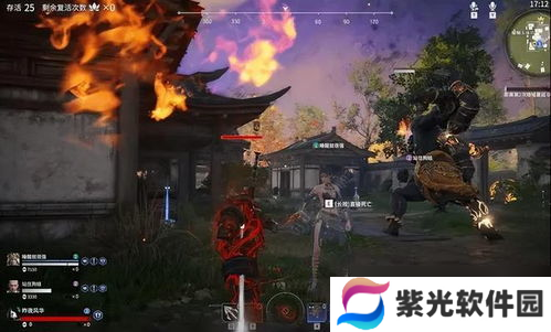 永劫无间开局有什么英雄(永劫无间伽南背景故事)