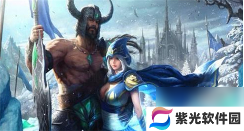 英雄联盟情侣英雄有哪些 情侣英雄大全