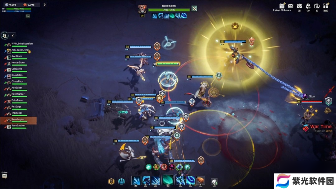 科幻废土风大型多人PVP战争游戏《无烬战争》Steam页面开放 今年发售