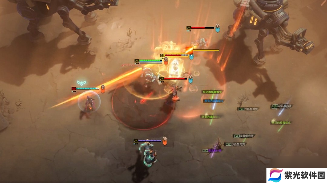 科幻废土风大型多人PVP战争游戏《无烬战争》Steam页面开放 今年发售