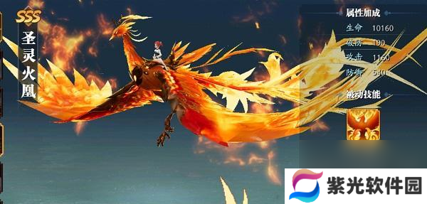 完美世界手游（完美世界手游结婚系统玩法攻略）