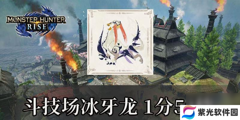 猎人斗技场中最强职业的探讨（揭秘猎人斗技场之王的身份及技能特点）