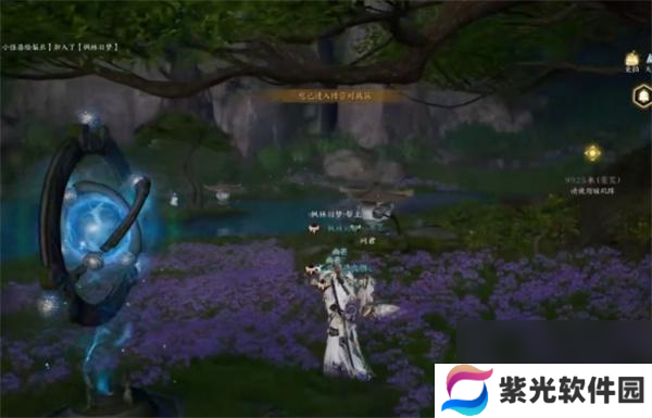 诛仙世界异相试炼幽夜魔刃在哪