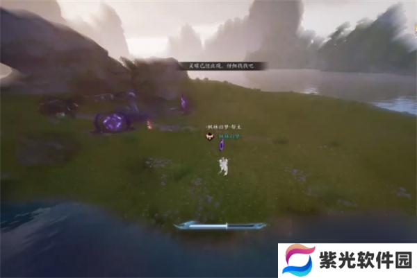 诛仙世界异相试炼幽夜魔刃在哪