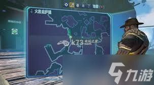 无主之地2竞技场位置在哪里