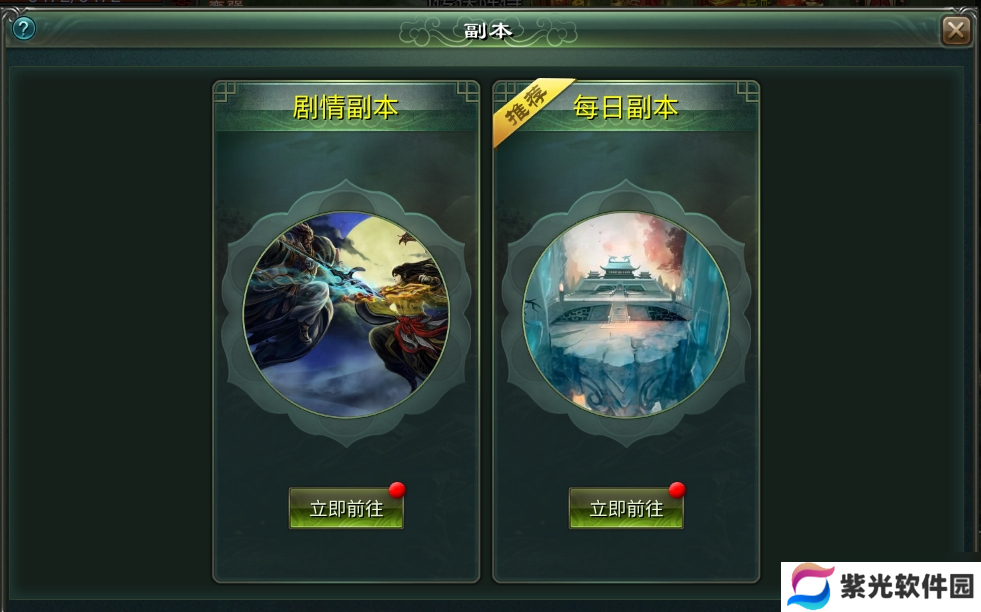 星辰变星辰变归来：新人小白玩法攻略大全！！！