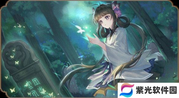 仙侠养成新作《仙乡小千金》上架Steam！发售日待定