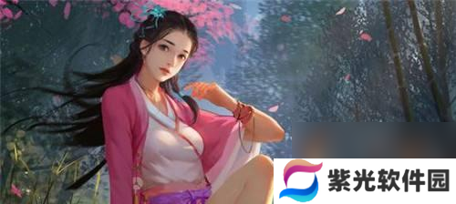 《侠客金蛇剑仙》白飞尘喜欢度提升秘籍（白飞尘喜欢什么）