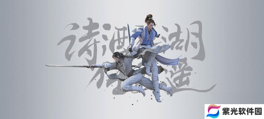 《剑侠情缘2剑歌行CDK兑换码汇总》（最新的兑换码）