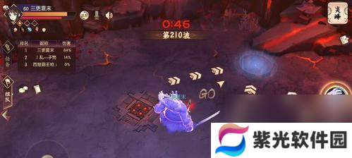 《侍魂胧月传说天诛》天诛加点方法详解（天诛技能加点策略及推荐装备）
