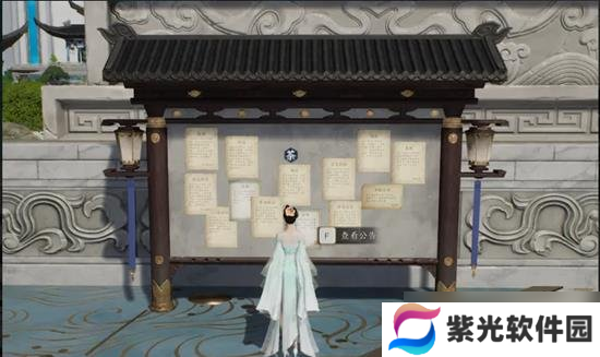 诛仙世界聘狸奴奇遇任务怎么完成 奇遇任务攻略大全指南