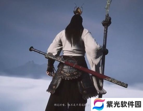 黑神话悟空 黑神话悟空隐藏结局二郎神怎么触发 黑神话悟空隐藏结局二郎神触发说明