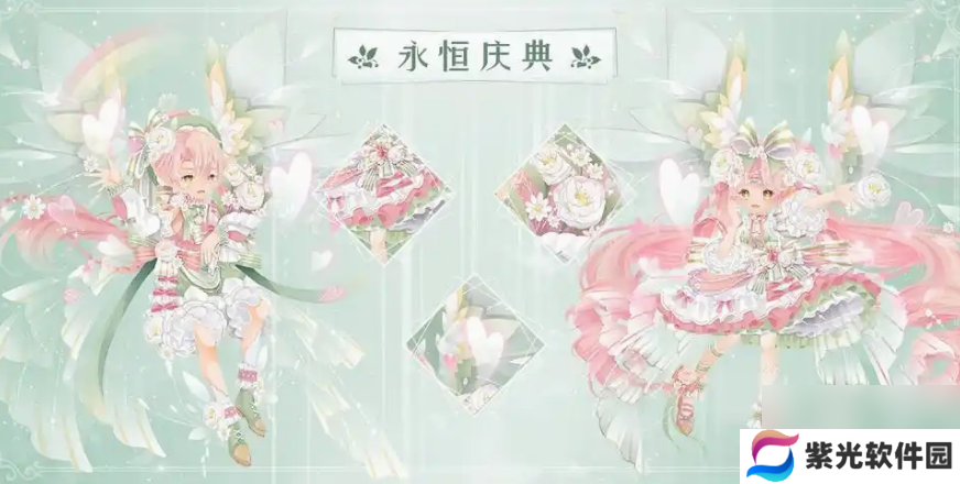 小花仙手游羁绊礼物怎么送 小花仙手游羁绊礼物赠送攻略
