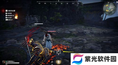 永劫无间闪振技巧及快速振刀使用教程(永劫无间全是震刀挂)