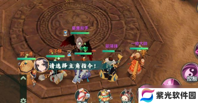 神雕侠侣中的绝情谷在哪里 神雕侠侣中的绝情谷位置介绍