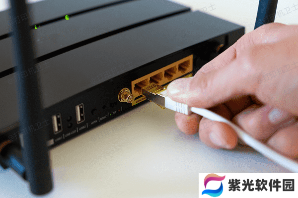 使用WPS按钮连接