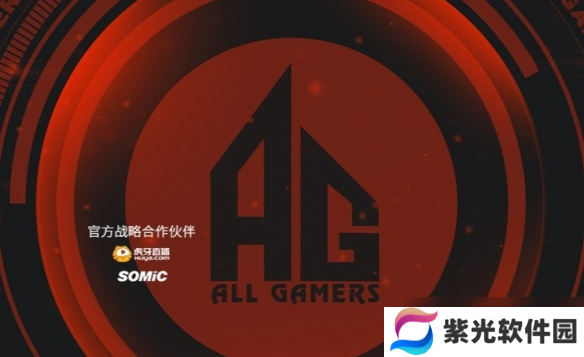 《穿越火线》cfpls25队伍介绍