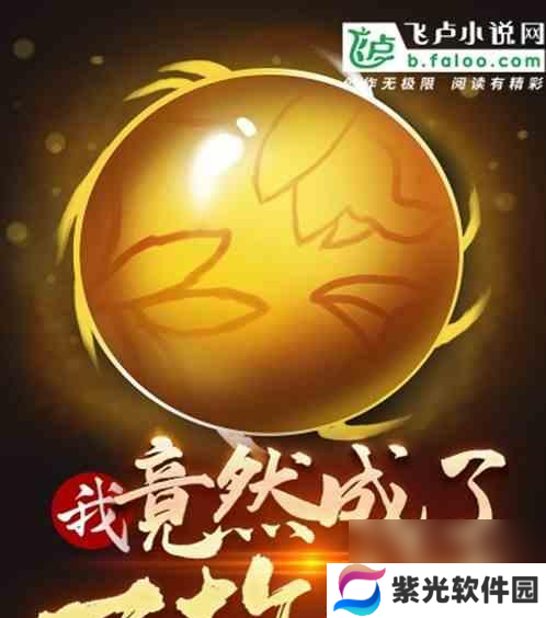闯荡江湖，我也是大侠！探讨前期闭关丹药的效果，哪个更胜一筹（一场关于游戏中闭关丹药效果的探索之旅）