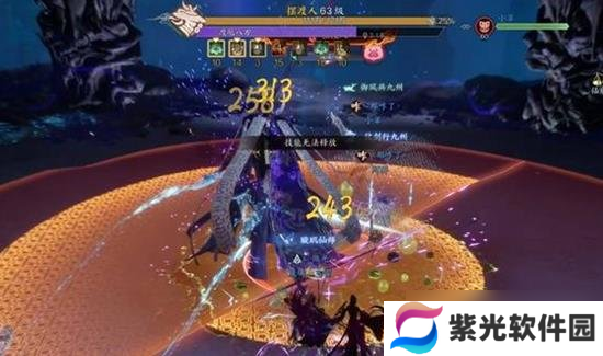 诛仙世界侠影渡黄泉噩梦难度怎么打 侠影渡黄泉打法攻略