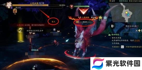 诛仙世界黑石火龙洞噩梦难度怎么打 噩梦难度副本攻略