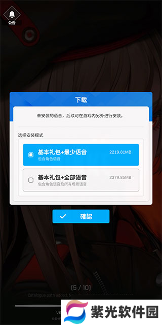 NIKKE胜利女神手游攻略