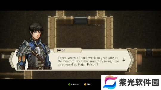 战术角色扮演游戏《Rise Eterna 2》Steam页面 发售日待定