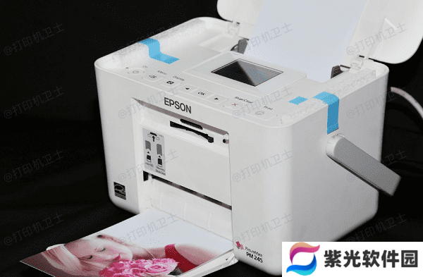 打印机连续出纸解决方法