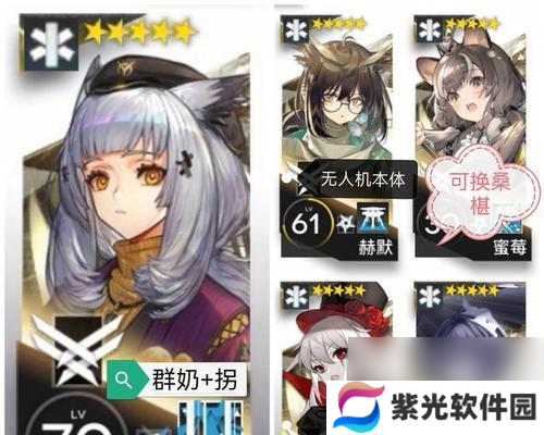 以未知升变凤凰打法思路解析（突破游戏界限的新升变策略）